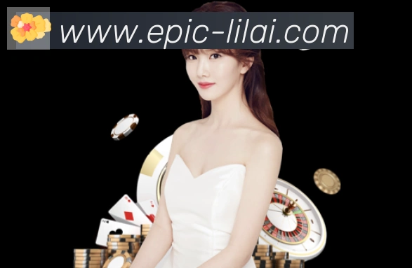 利来体育APP 封面图